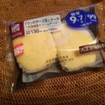 ブランのチーズ蒸しケーキ北海道産クリームチーズ
