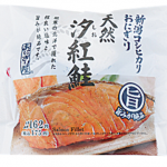 コンビニで買える人気のおにぎり「新潟コシヒカリおにぎり　天然汐紅鮭」