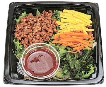 ファミリーマートで買える夜食人気ランキング「ＲＩＺＡＰ　ビビンバ風サラダ」