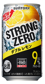 コンビニで買えるお酒人気ランキング【-196℃　ストロングゼロ（ダブルレモン）】